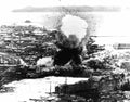 Koren War 2583Korea Military A4 Photo Print