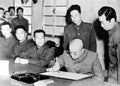 Koren War 2589Korea Military A4 Photo Print