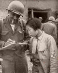 Koren War 2776Korea Military A4 Photo Print