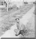 Koren War 2944Korea Military A4 Photo Print
