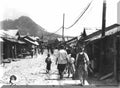 Koren War 3134Korea Military A4 Photo Print