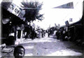 Koren War 3135Korea Military A4 Photo Print
