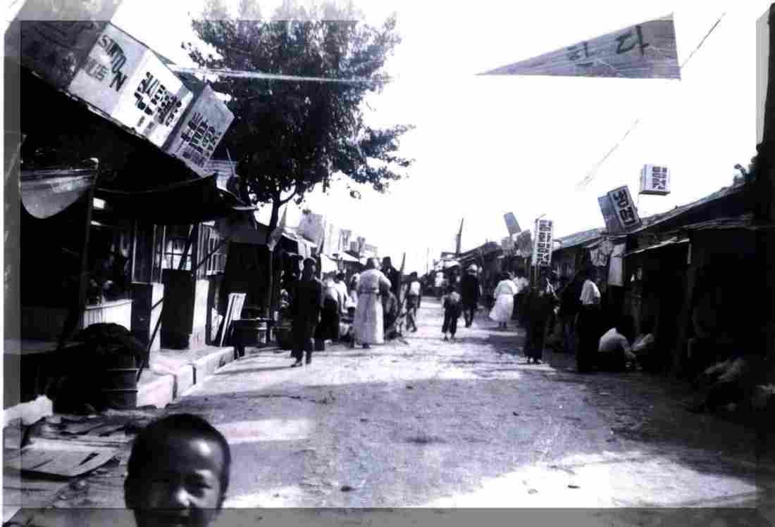Koren War 3135Korea Military A4 Photo Print