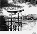 Koren War 3138Korea Military A4 Photo Print
