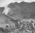 Koren War 498Korea Military A4 Photo Print