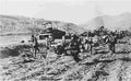 Koren War 691Korea Military A4 Photo Print