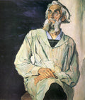 Korin Pavel Russian 1892 1967 Art A4 Photo Print