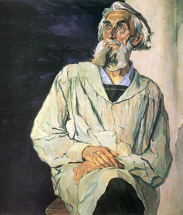 Korin Pavel Russian 1892 1967 Art A4 Photo Print