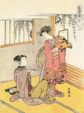 Koryusai Isoda Japanese active 1765 1788 Art A4 Photo Print
