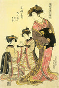 Koryusai Isoda Japanese active 1765 17881 Art A4 Photo Print