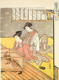Koryusai Isoda Japanese active 1765 17882 Art A4 Photo Print