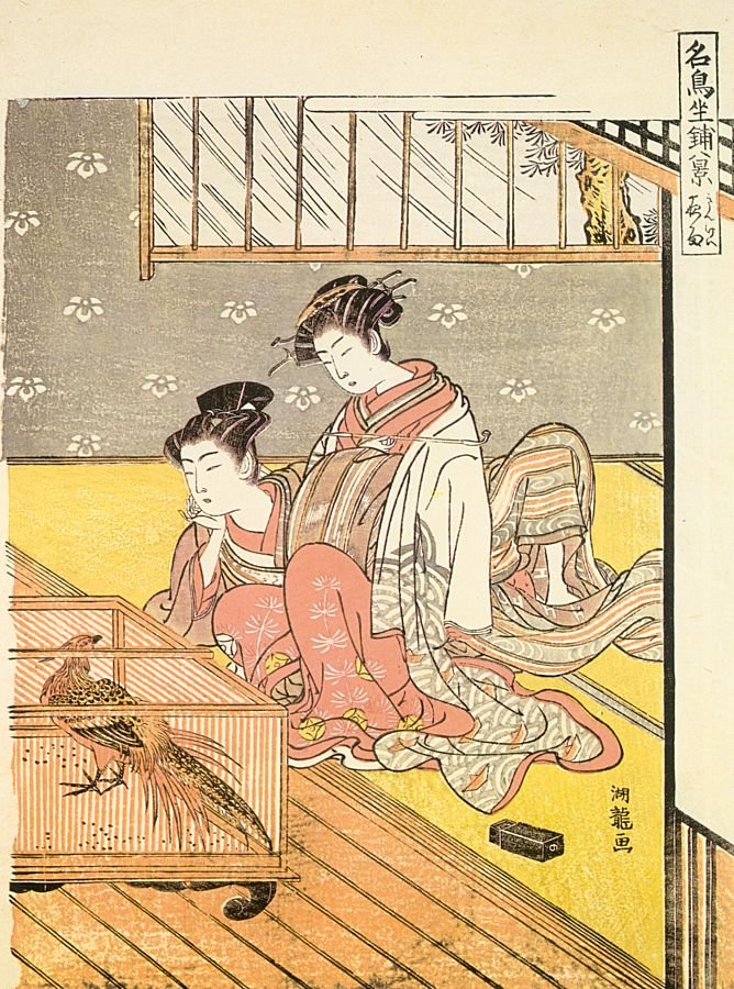 Koryusai Isoda Japanese active 1765 17882 Art A4 Photo Print UK