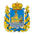 Kostroma Gub Coat Of Arms N602 A4 Photo Print