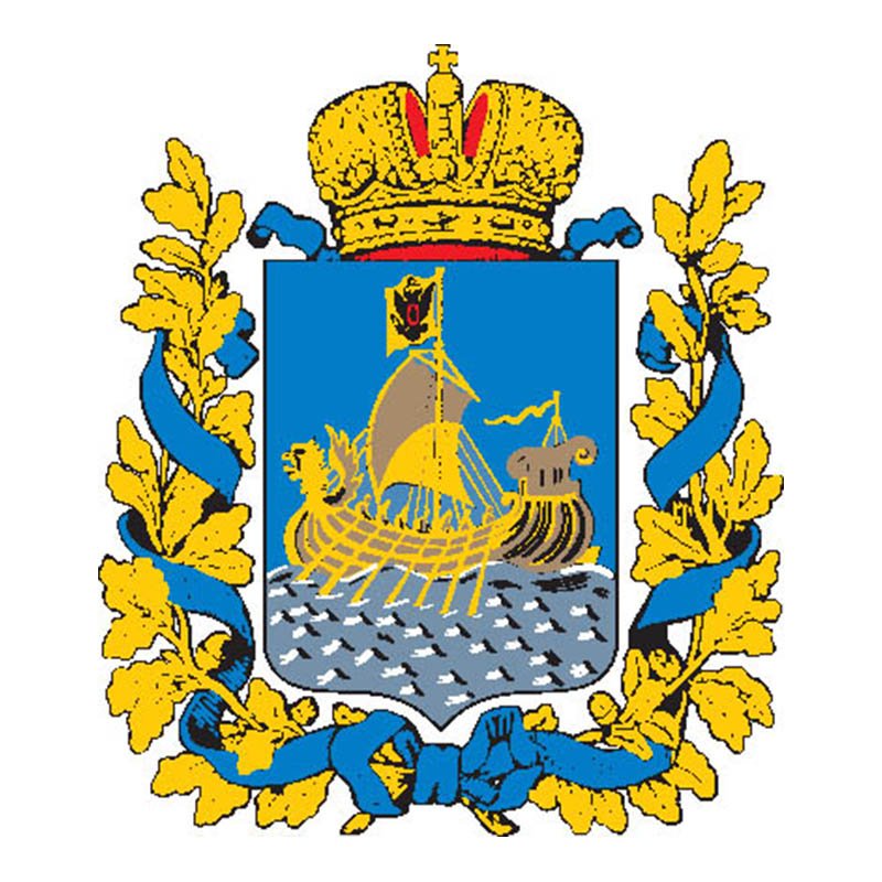 Kostroma Gub Coat Of Arms N602 A4 Photo Print