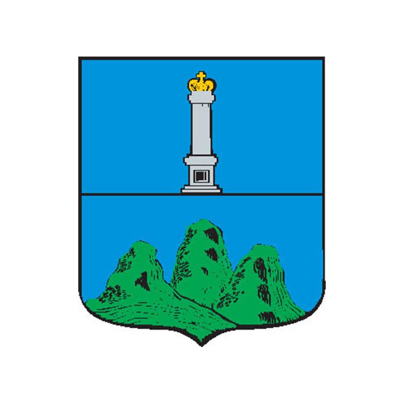 Kostyakov1778 City Coat Of Arms N6769 A4 Photo Print