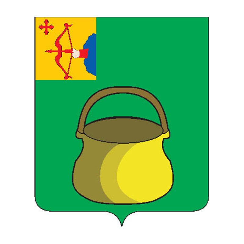 Kotelnich City Coat Of Arms N3067 A4 Photo Print