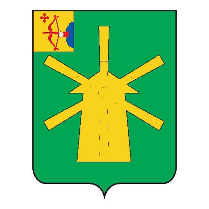 Kotelnich Rayon Coat Of Arms N3307 A4 Photo Print