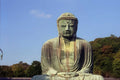 Kotoku Buddha Kamakura A4 Photo Print
