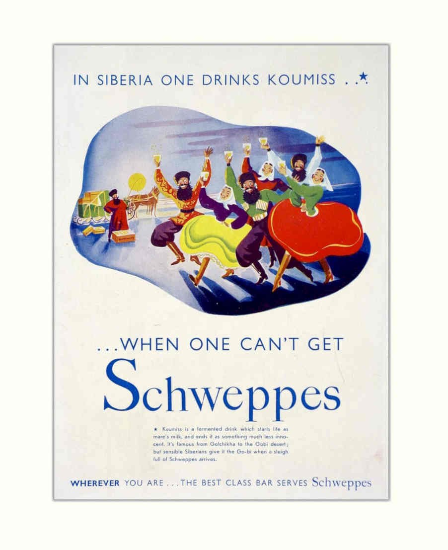 Koumiss Siberian Men Vintage Retro Advert Poster A4 Photo Print