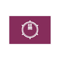 Koutou Ku Flag N2372 A4 Photo Print