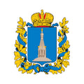 Kovno Gub Coat Of Arms N4173 A4 Photo Print