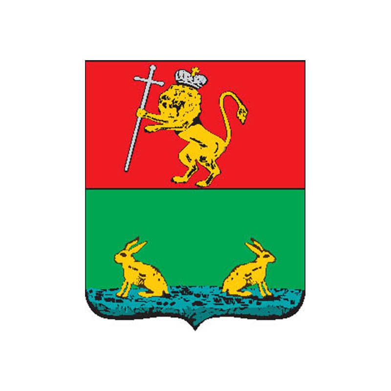 Kovrov1781 City Coat Of Arms N1385 A4 Photo Print