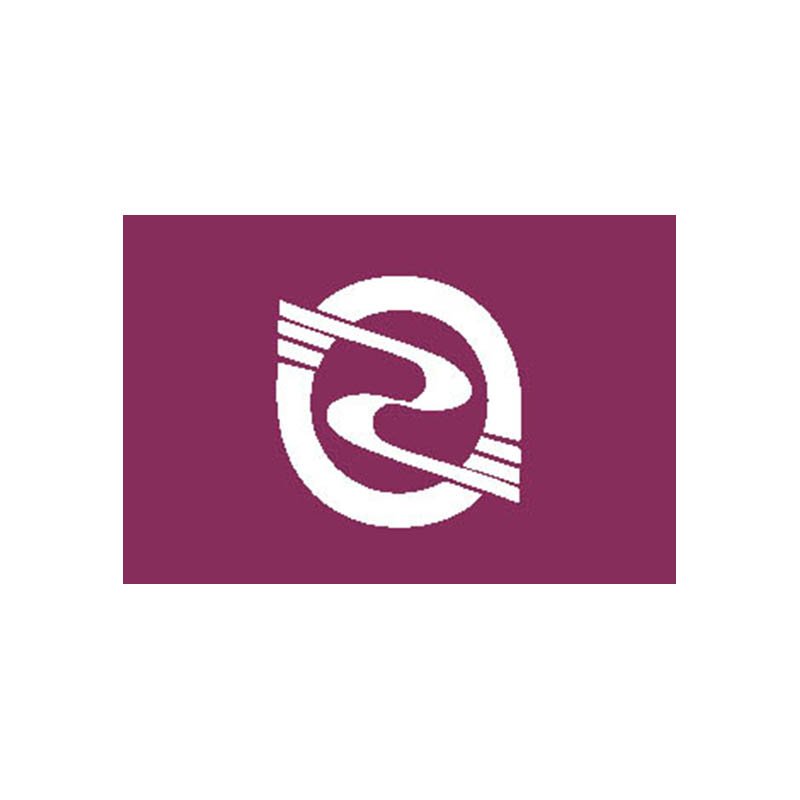 Kozujima Island Flag N2389 A4 Photo Print
