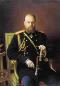 Kramskoi Tsar Alexander III Art A4 Photo Print