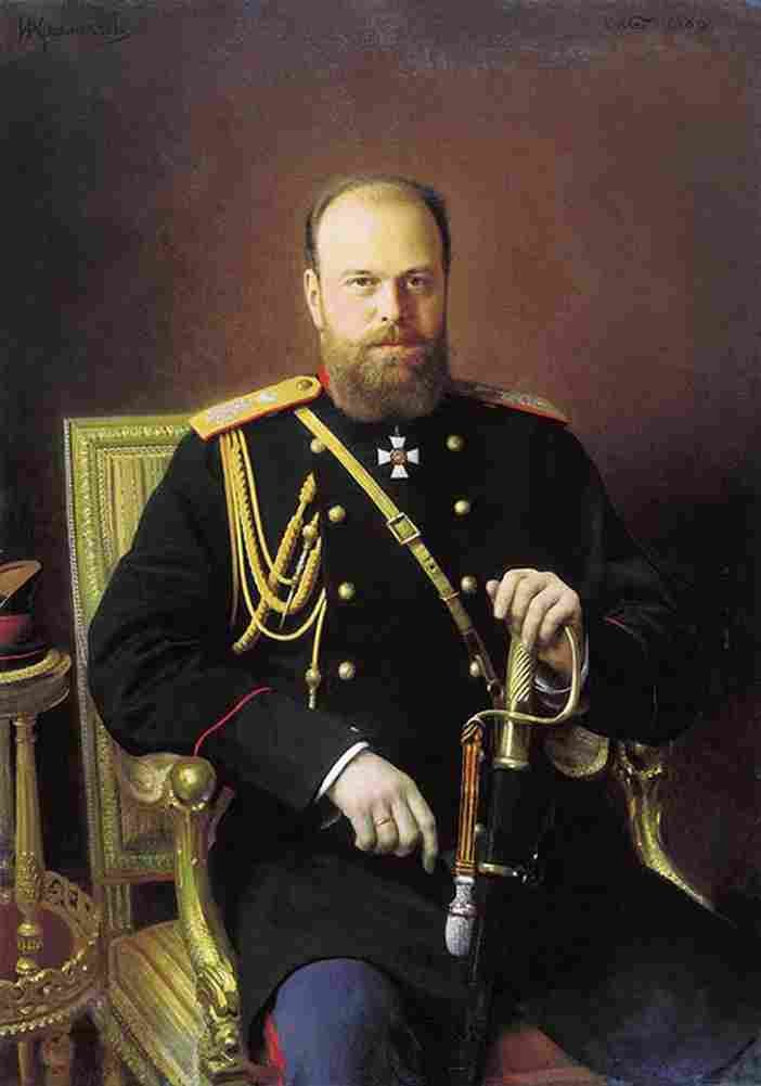Kramskoi Tsar Alexander III Art A4 Photo Print
