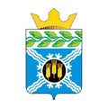 Krapivinsky Rayon Coat Of Arms N5536 A4 Photo Print