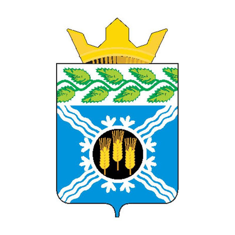 Krapivinsky Rayon Coat Of Arms N5536 A4 Photo Print