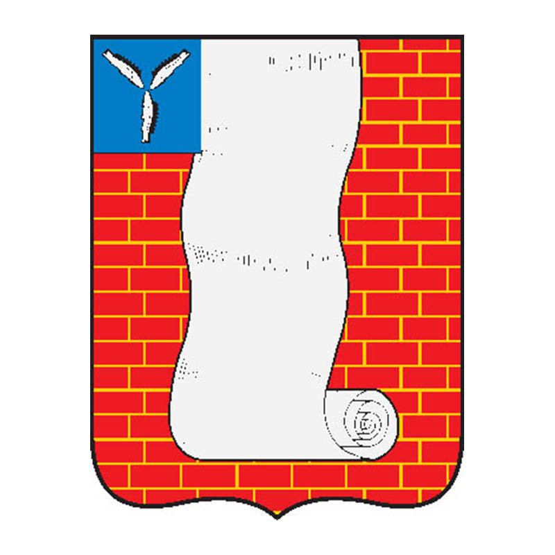 Krasnoarmeysk City Coat Of Arms N3929 A4 Photo Print