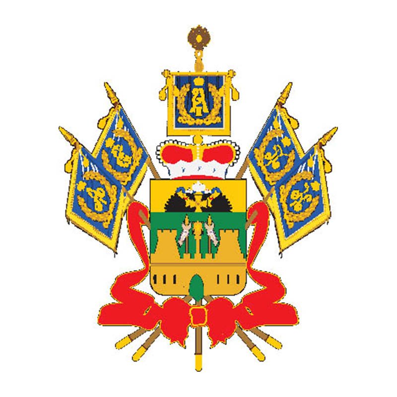 Krasnodar Krai Coat Of Arms N5100 A4 Photo Print