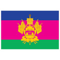 Krasnodar Krai Flag N5101 A4 Photo Print