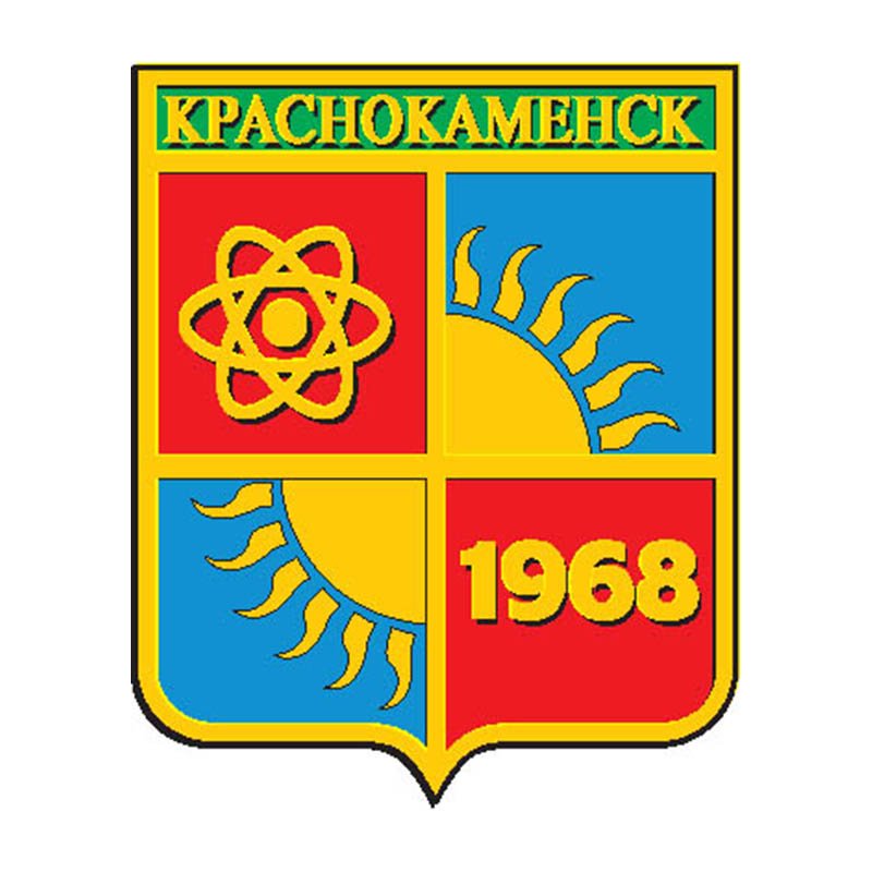 Krasnokamensk2000 City Coat Of Arms N4248 A4 Photo Print