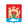 Krasnoselkupsky Rayon Coat Of Arms N699 A4 Photo Print