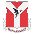 Krasnoselsky Mos Coat Of Arms N1014 A4 Photo Print