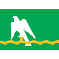 Krasnoufimsk City Flag N6869 A4 Photo Print