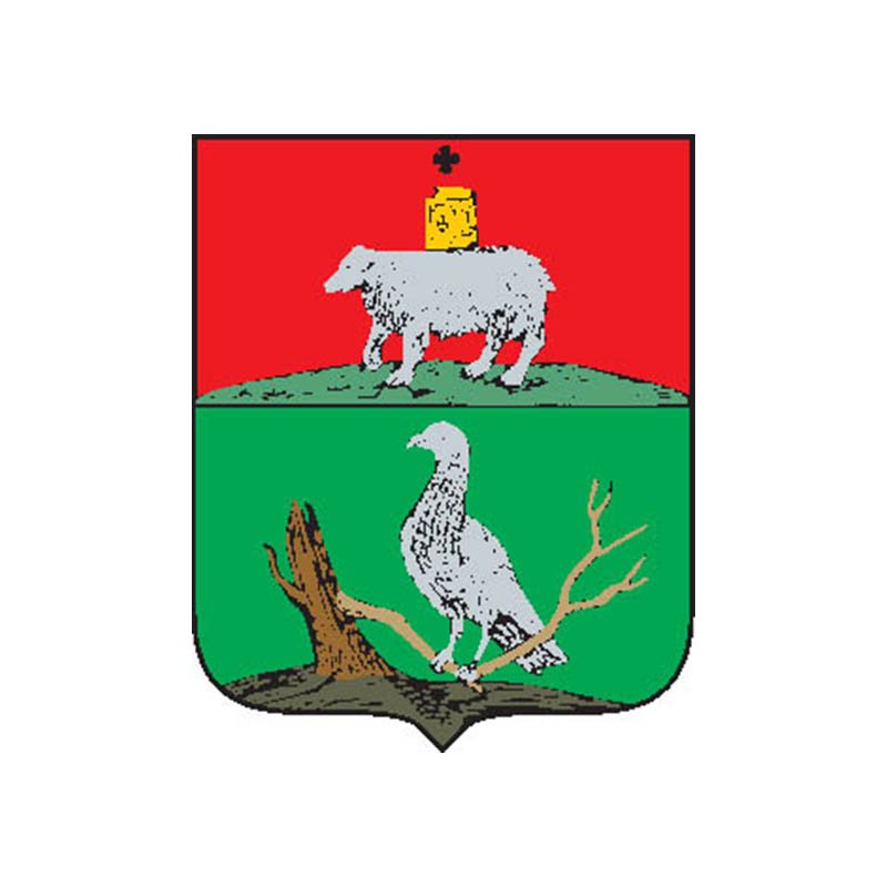 Krasnoufimsk1783 City Coat Of Arms N6685 A4 Photo Print