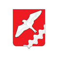 Krasnoufimsky Rayon Coat Of Arms N5085 A4 Photo Print