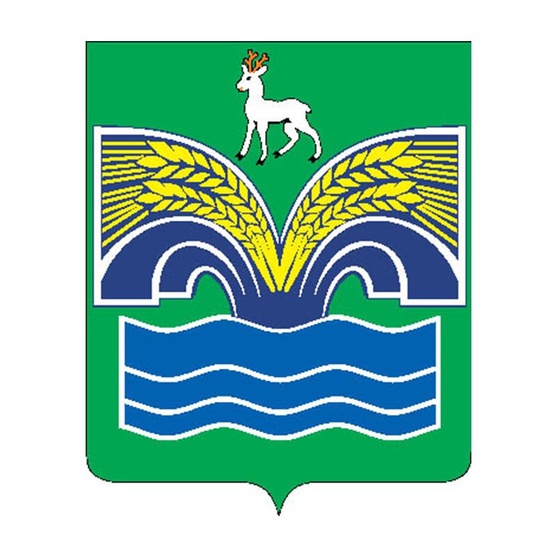 Krasnoyarsky Rayon Coat Of Arms N3828 A4 Photo Print
