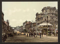 Krestchatik street Kiev Vintage A4 Photo Print