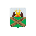 Kresttsy1781 City Coat Of Arms N824 A4 Photo Print