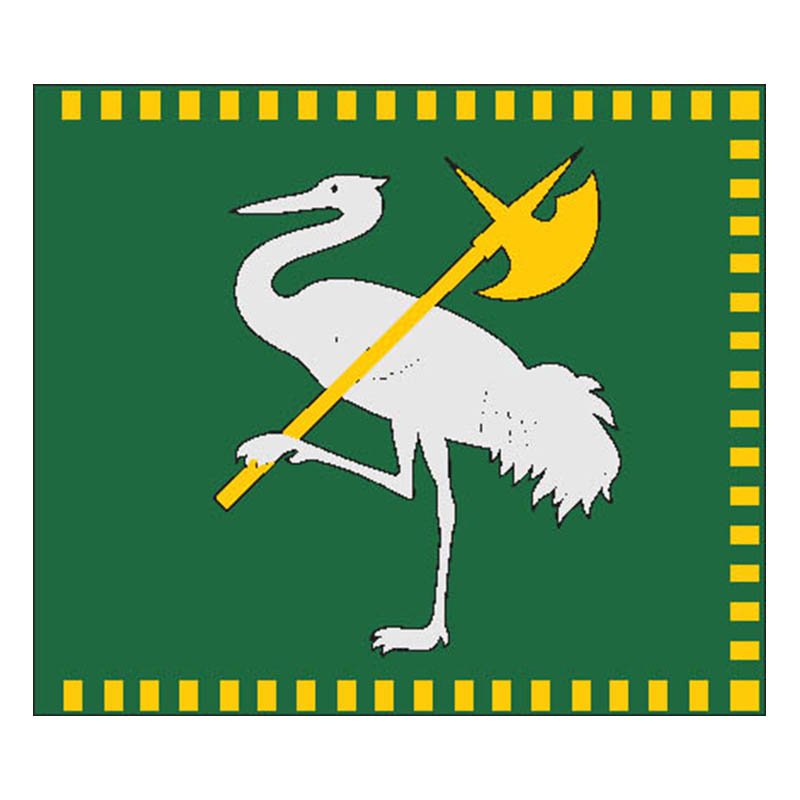Krosna City Flag N6888 A4 Photo Print