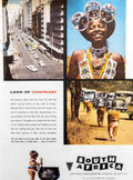 Kruger Zulu Lion Vintage Retro Advert Poster A4 Photo Print
