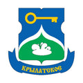 Krylatskoe Mos Coat Of Arms N3100 A4 Photo Print
