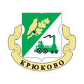 Kryukovo Mos Coat Of Arms N3123 A4 Photo Print