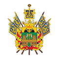 Kuban1874 Obl Coat Of Arms N4882 A4 Photo Print