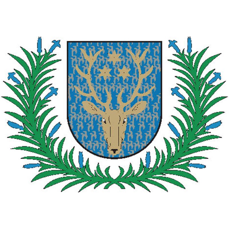 Kudirkosn City Coat Of Arms N3541 A4 Photo Print