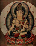 Kukuzo from the Sanboin Temple The International Studio 1911 A4 Photo Print